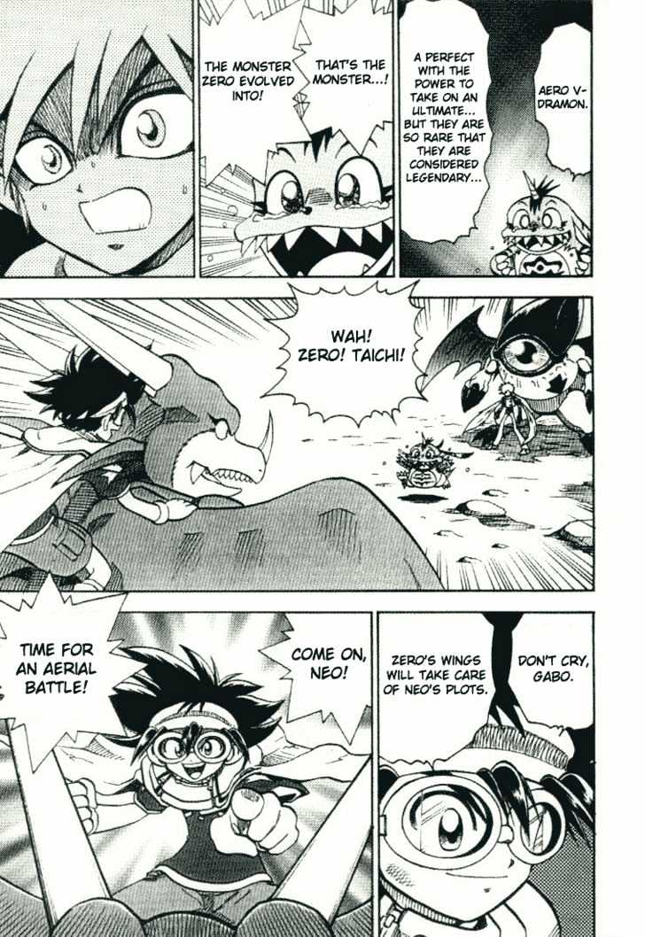 Digimon Adventure V-Tamer 01 - Vol.3 Chapter 23 : Mighty Wing