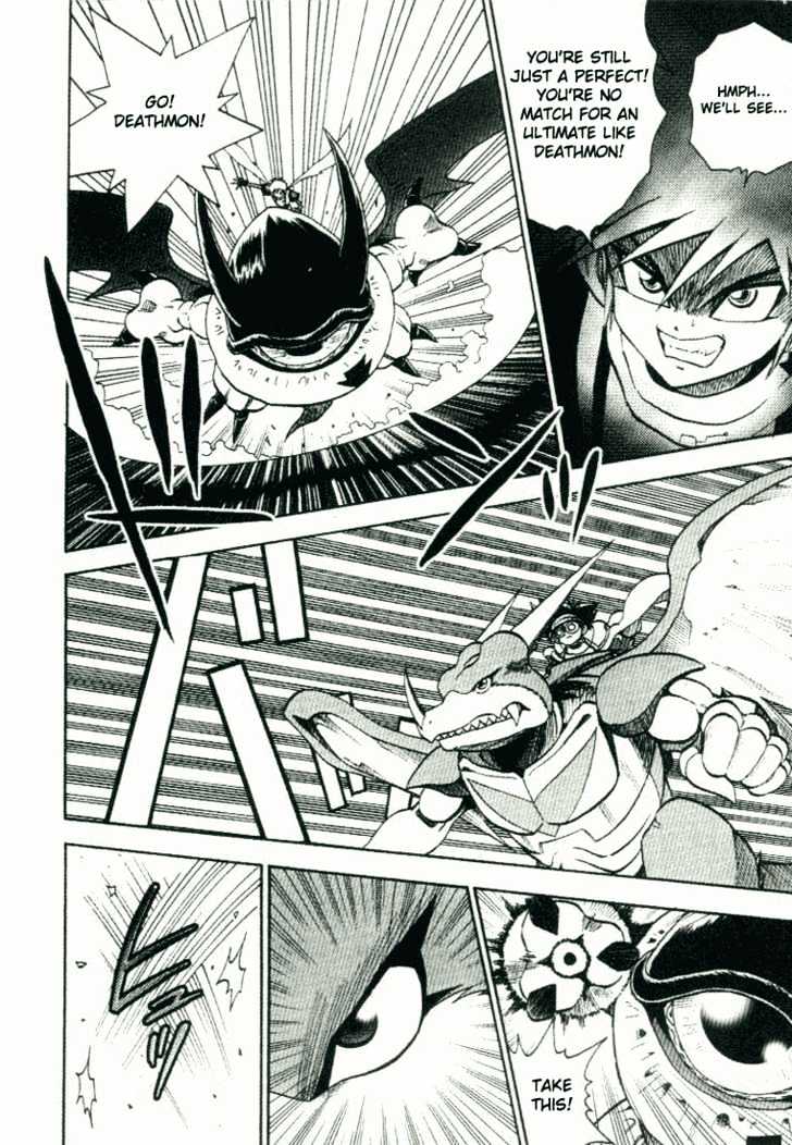 Digimon Adventure V-Tamer 01 - Vol.3 Chapter 23 : Mighty Wing