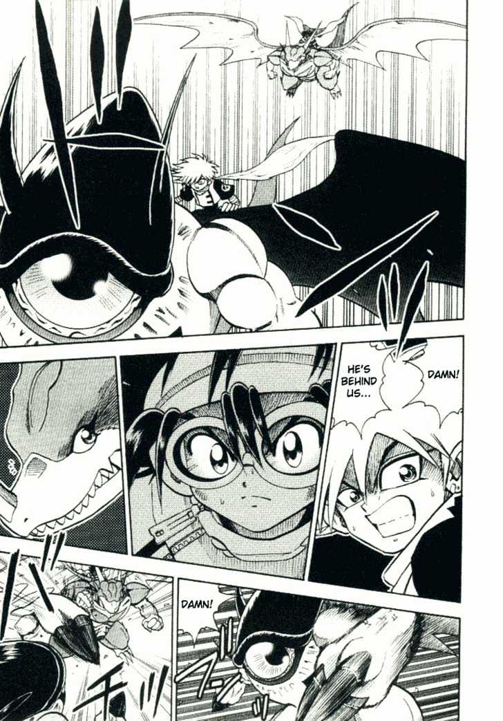 Digimon Adventure V-Tamer 01 - Vol.3 Chapter 23 : Mighty Wing