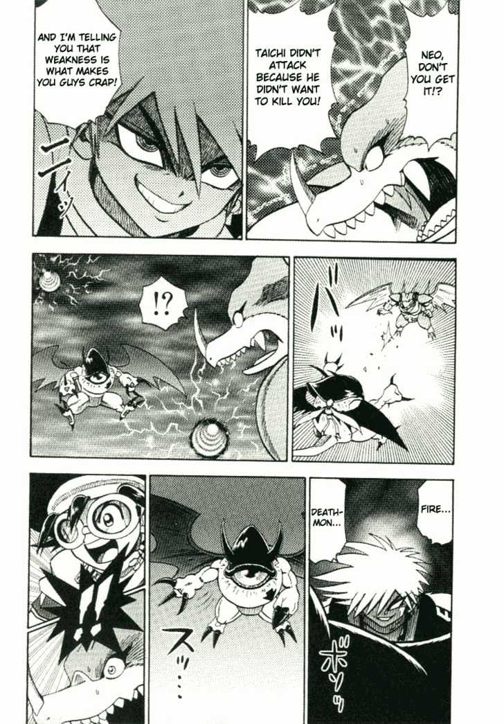 Digimon Adventure V-Tamer 01 - Vol.3 Chapter 23 : Mighty Wing