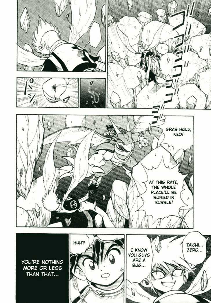 Digimon Adventure V-Tamer 01 - Vol.3 Chapter 23 : Mighty Wing