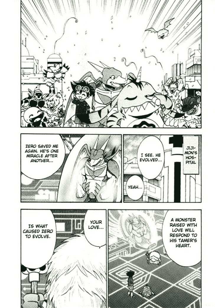 Digimon Adventure V-Tamer 01 - Vol.3 Chapter 23 : Mighty Wing