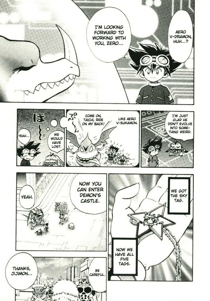 Digimon Adventure V-Tamer 01 - Vol.3 Chapter 23 : Mighty Wing