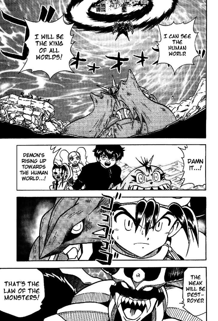 Digimon Adventure V-Tamer 01 - Vol.9 Chapter 57 : Future