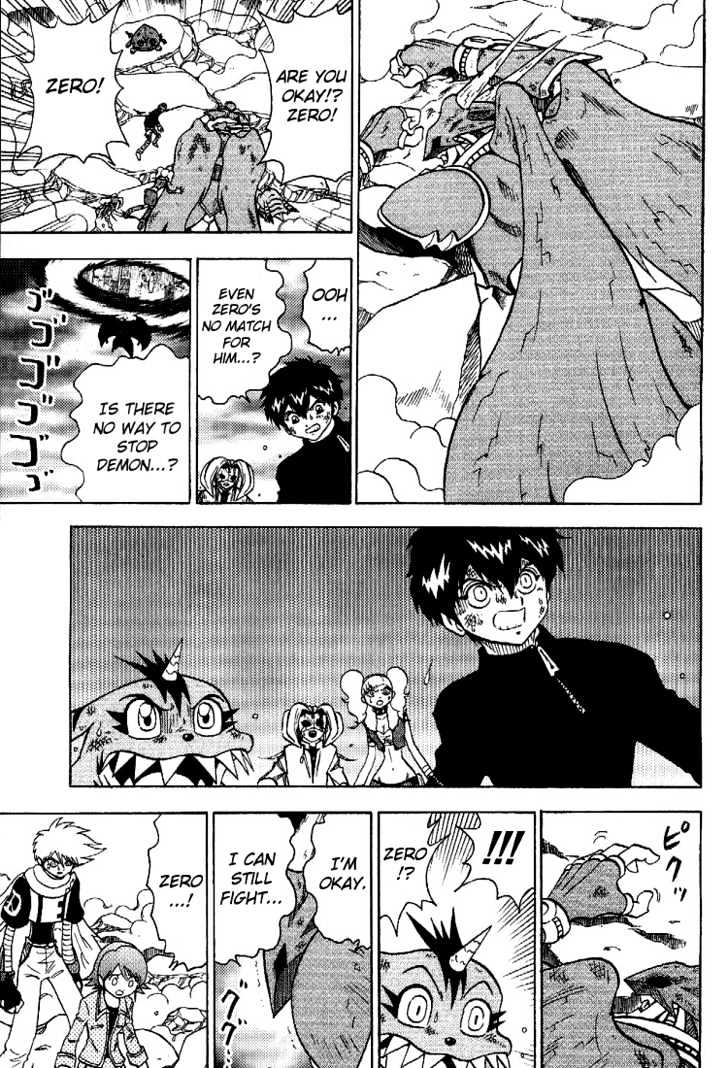 Digimon Adventure V-Tamer 01 - Vol.9 Chapter 57 : Future