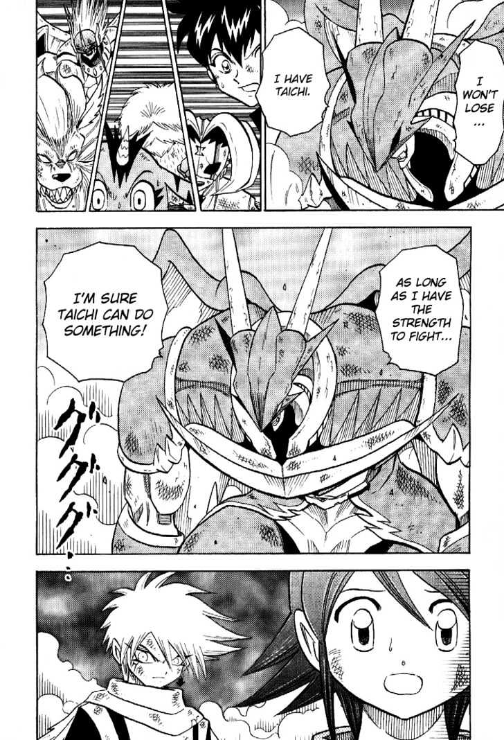 Digimon Adventure V-Tamer 01 - Vol.9 Chapter 57 : Future