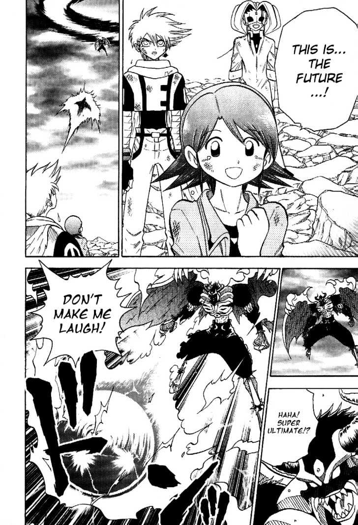 Digimon Adventure V-Tamer 01 - Vol.9 Chapter 57 : Future