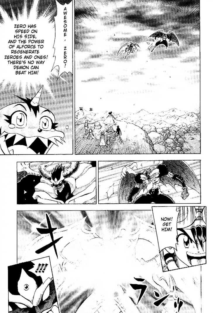 Digimon Adventure V-Tamer 01 - Vol.9 Chapter 56 : Dark Virus