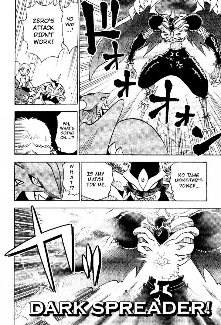 Digimon Adventure V-Tamer 01 - Vol.9 Chapter 56 : Dark Virus