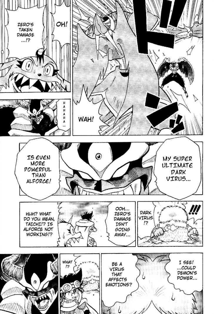 Digimon Adventure V-Tamer 01 - Vol.9 Chapter 56 : Dark Virus