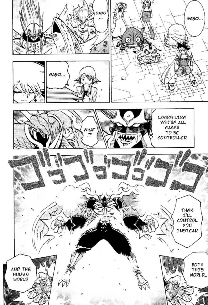 Digimon Adventure V-Tamer 01 - Vol.9 Chapter 56 : Dark Virus