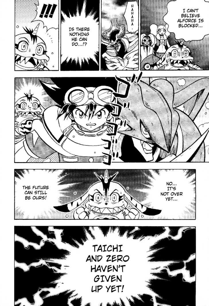 Digimon Adventure V-Tamer 01 - Vol.9 Chapter 56 : Dark Virus