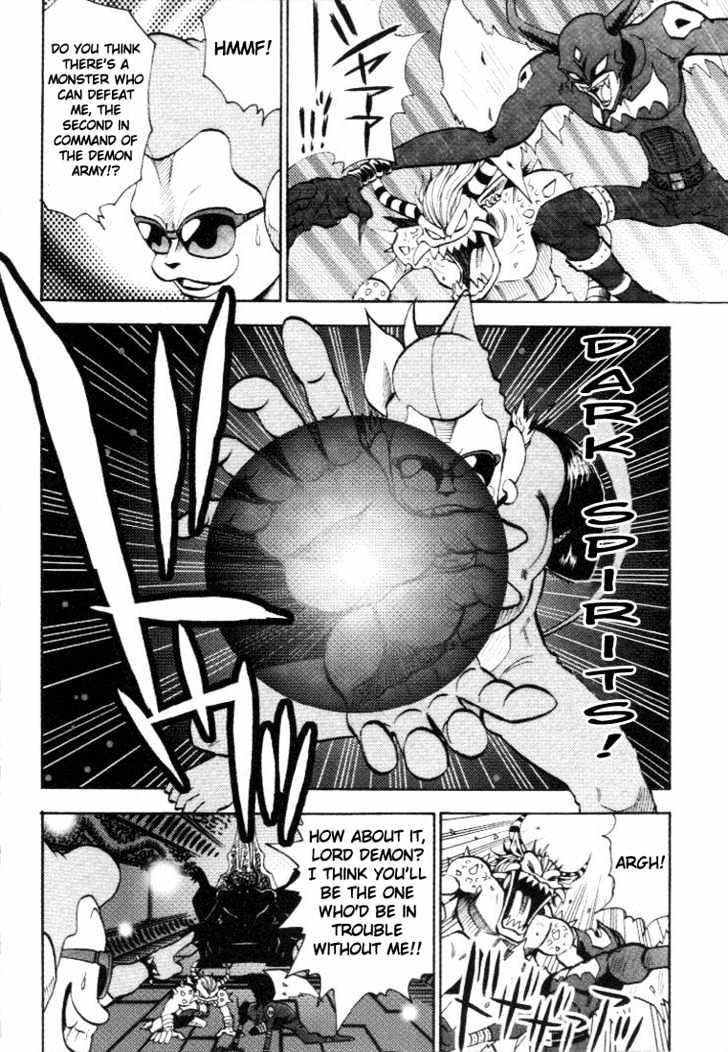 Digimon Adventure V-Tamer 01 - Vol.2 Chapter 15 : Another Tamer