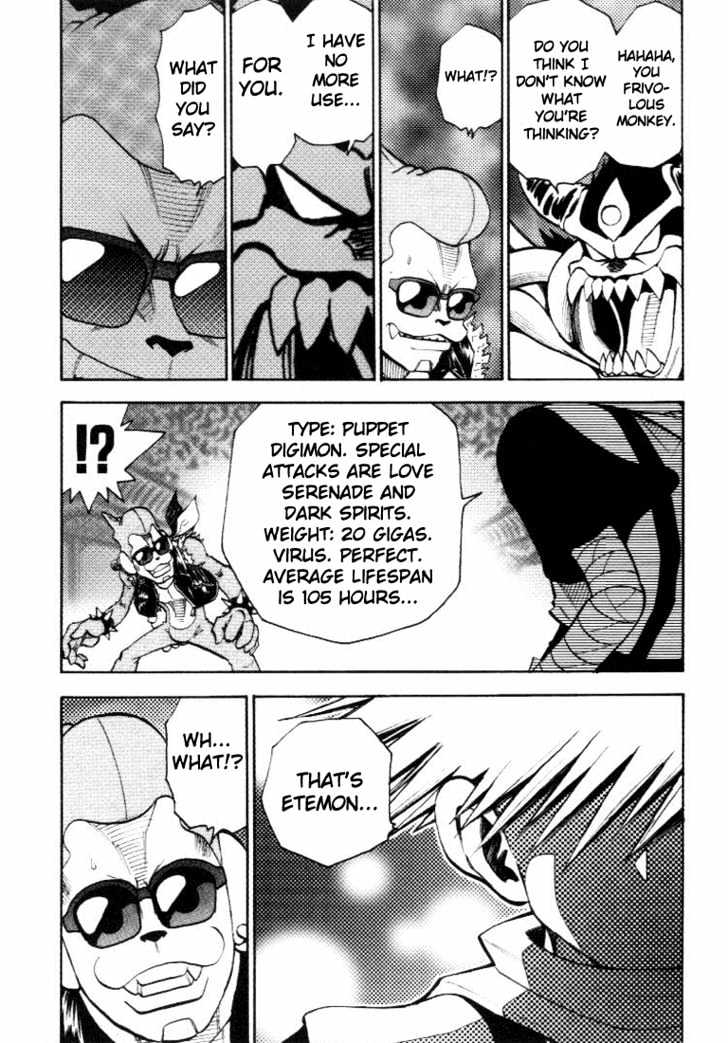 Digimon Adventure V-Tamer 01 - Vol.2 Chapter 15 : Another Tamer