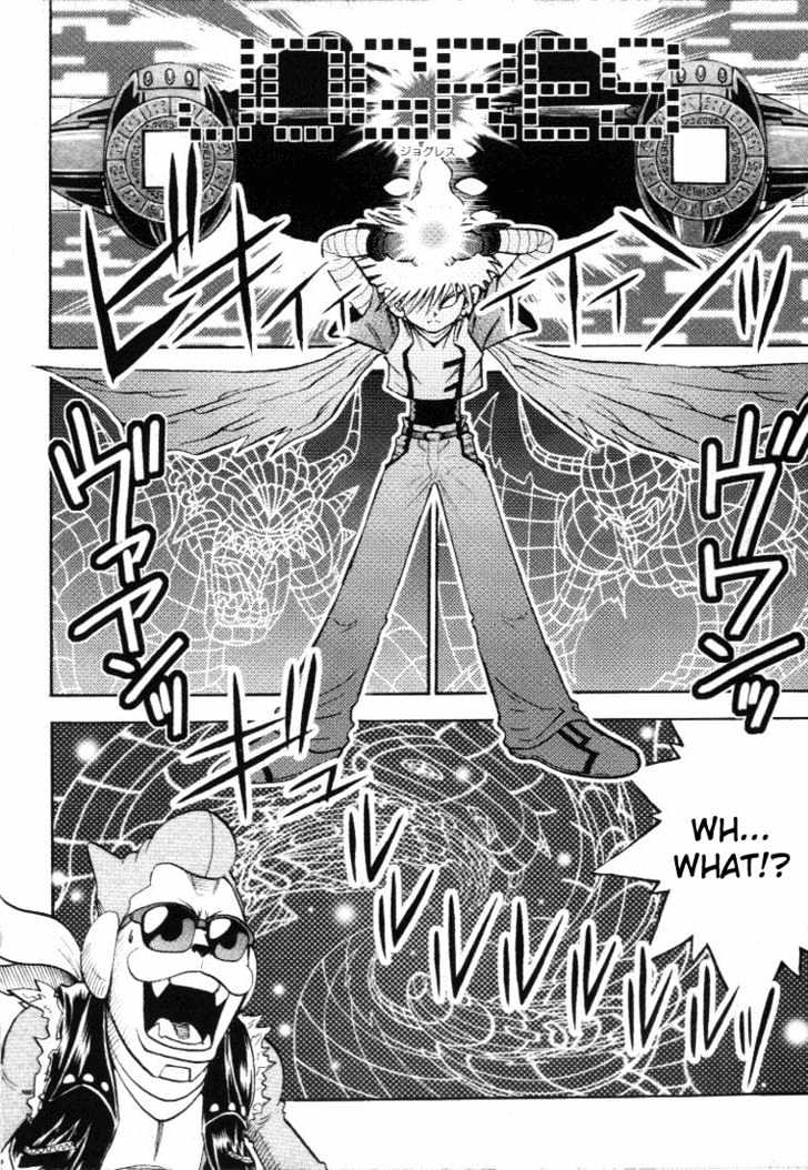 Digimon Adventure V-Tamer 01 - Vol.2 Chapter 15 : Another Tamer