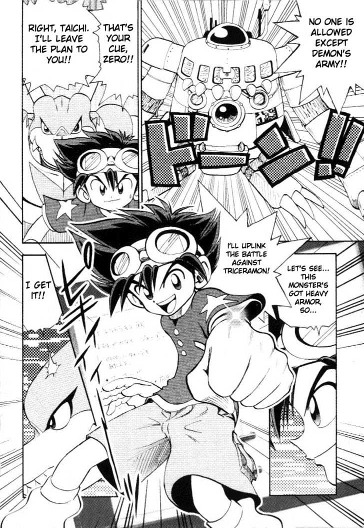 Digimon Adventure V-Tamer 01 - Vol.2 Chapter 15 : Another Tamer