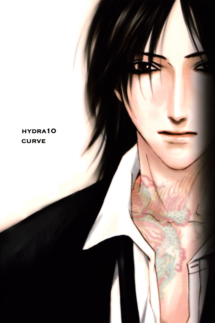 Hydra - Chapter 10 : Hydra 10