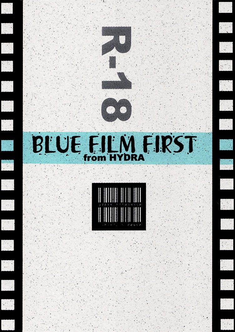 Hydra - Chapter 8.5 : Hydra Dj - Blue Film First