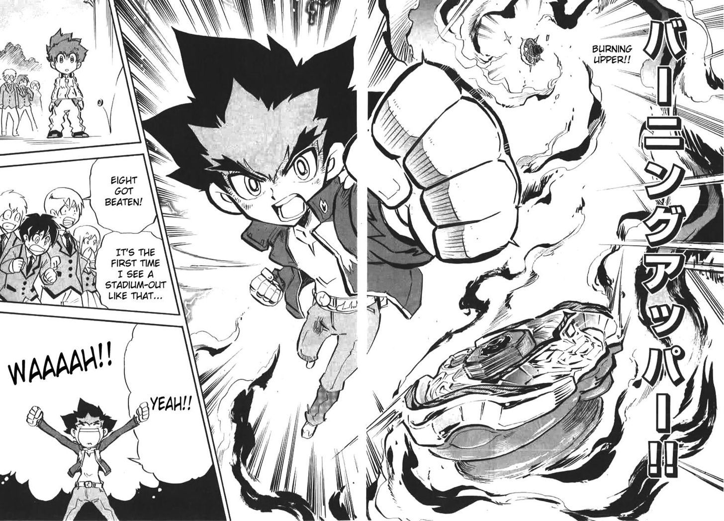 Metal Fight Beyblade Zero G - Chapter 2