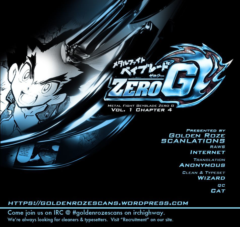 Metal Fight Beyblade Zero G - Chapter 4