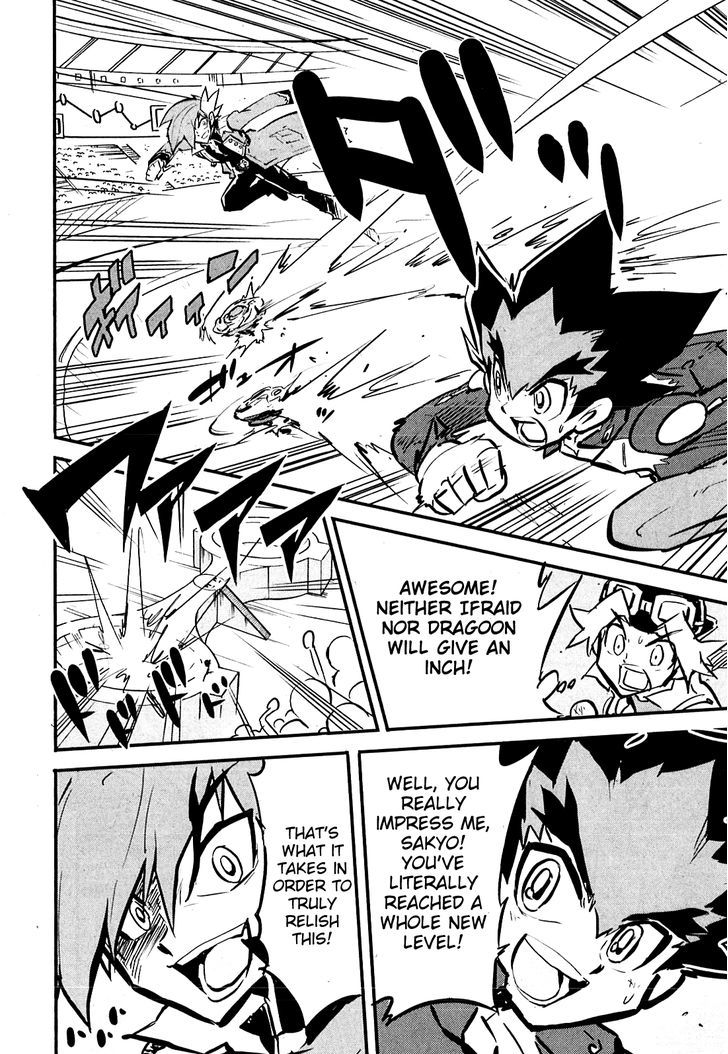 Metal Fight Beyblade Zero G - Chapter 6