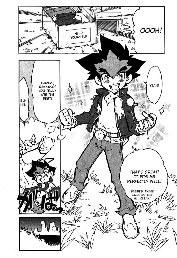 Metal Fight Beyblade Zero G - Chapter 1