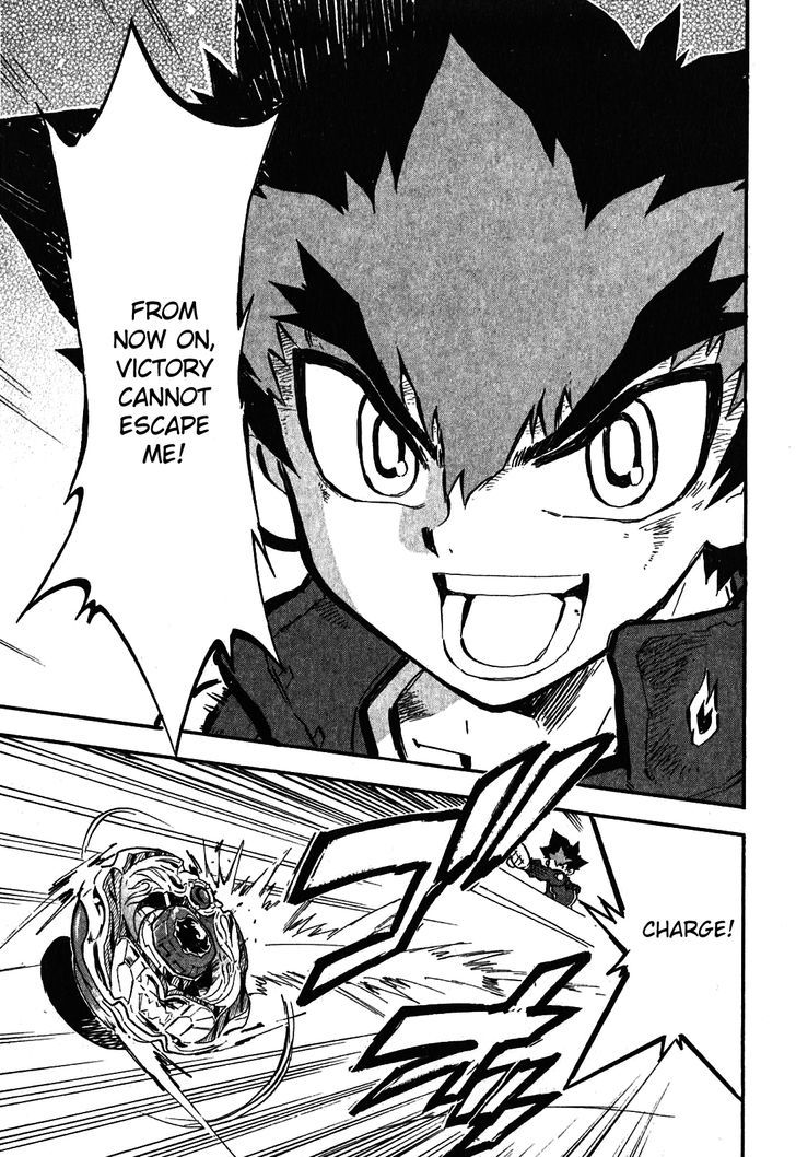 Metal Fight Beyblade Zero G - Chapter 1