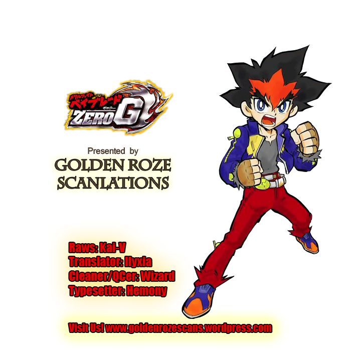 Metal Fight Beyblade Zero G - Chapter 1