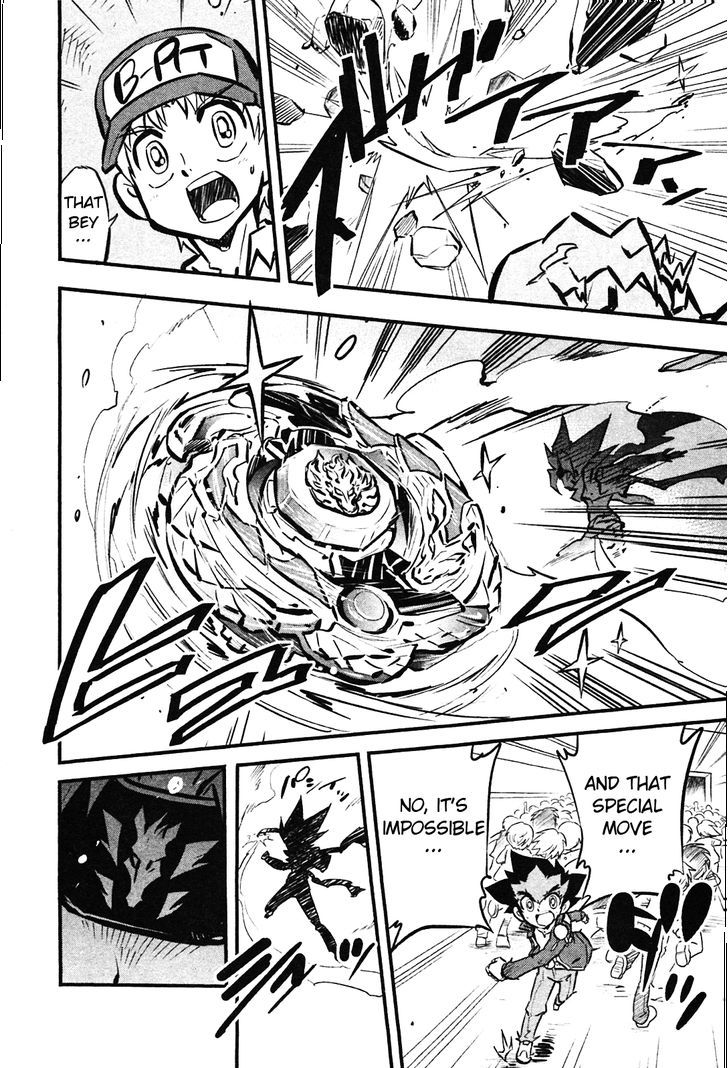 Metal Fight Beyblade Zero G - Chapter 8