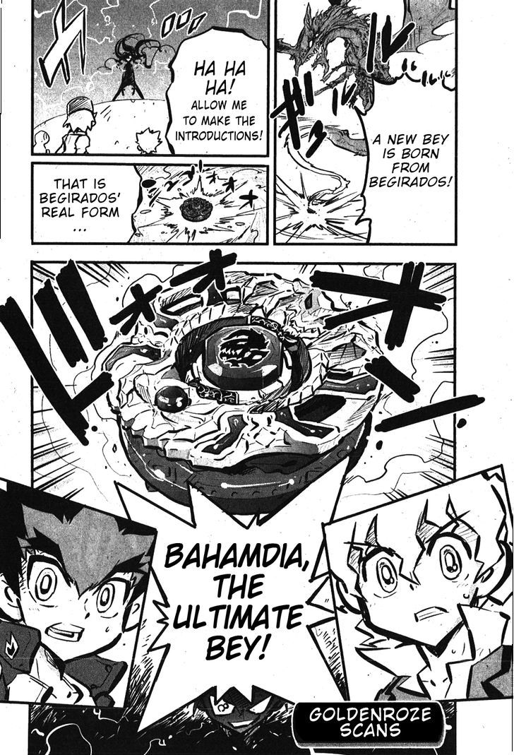 Metal Fight Beyblade Zero G - Chapter 7