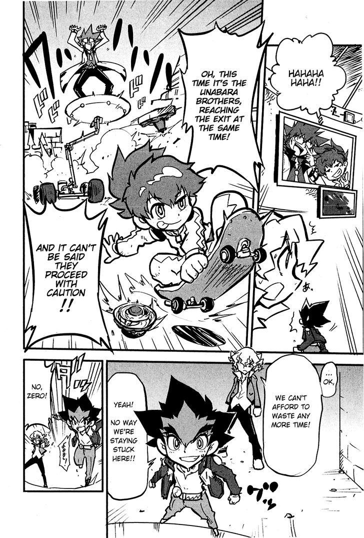 Metal Fight Beyblade Zero G - Chapter 5