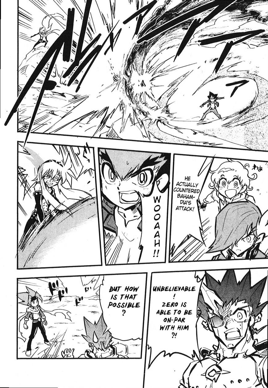 Metal Fight Beyblade Zero G - Chapter 9