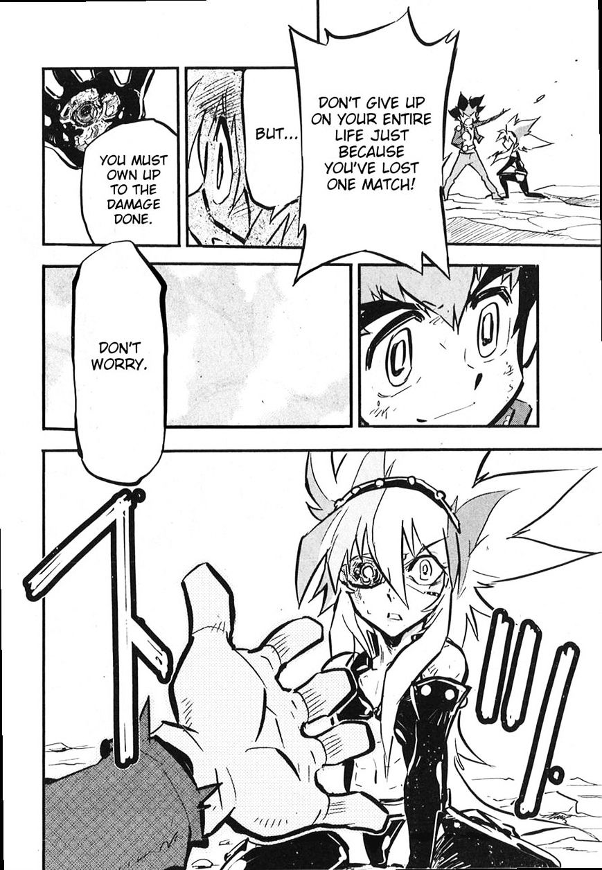 Metal Fight Beyblade Zero G - Chapter 9