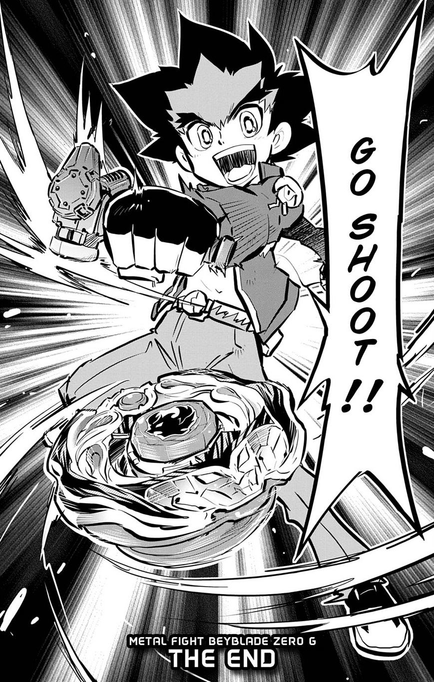 Metal Fight Beyblade Zero G - Chapter 9