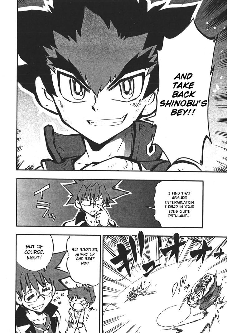 Metal Fight Beyblade Zero G - Chapter 3