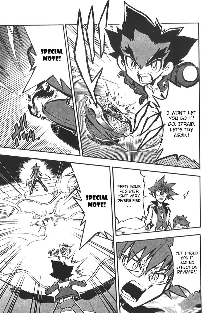 Metal Fight Beyblade Zero G - Chapter 3