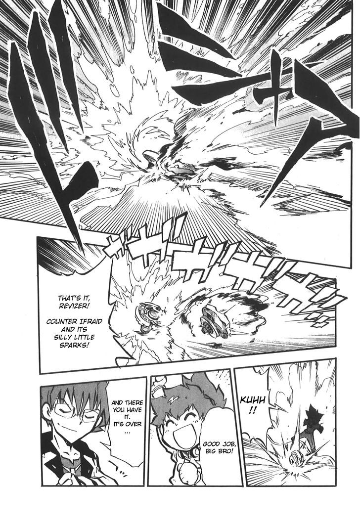 Metal Fight Beyblade Zero G - Chapter 3