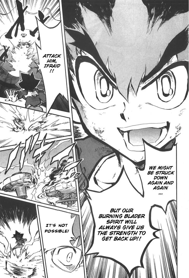 Metal Fight Beyblade Zero G - Chapter 3