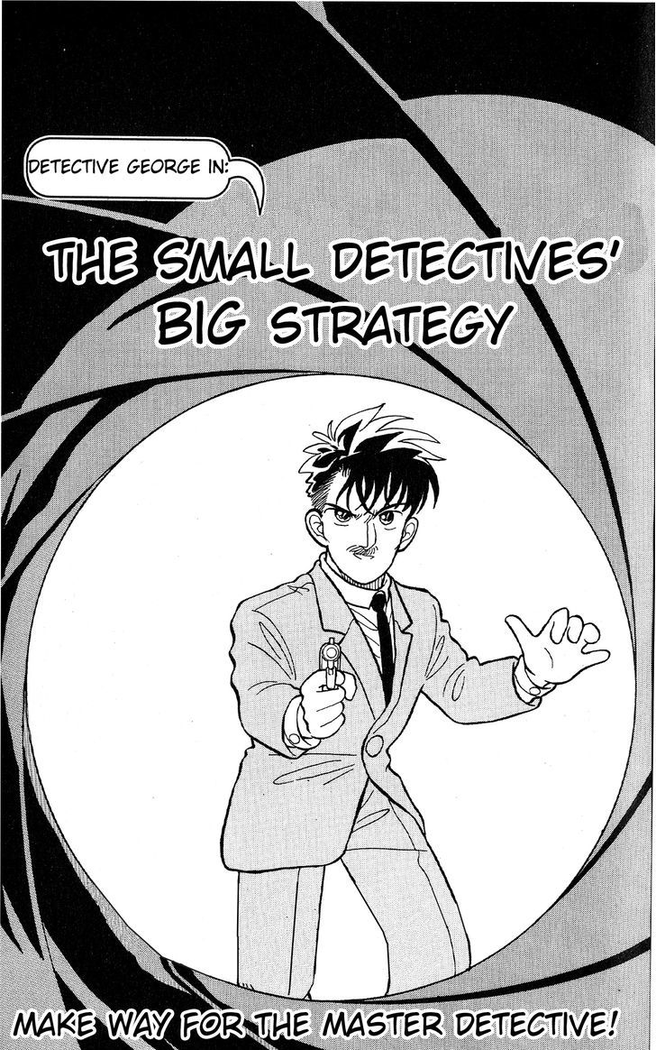 Aoyama Gosho Tanpenshuu - Vol.01 Chapter 001 : Make Way For The Master Detective!