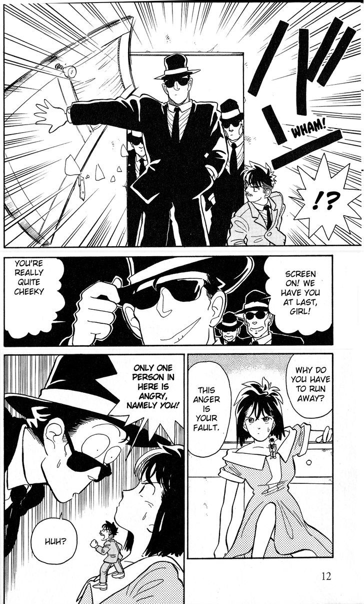 Aoyama Gosho Tanpenshuu - Vol.01 Chapter 001 : Make Way For The Master Detective!