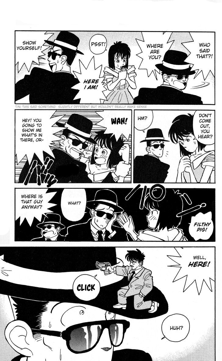 Aoyama Gosho Tanpenshuu - Vol.01 Chapter 001 : Make Way For The Master Detective!