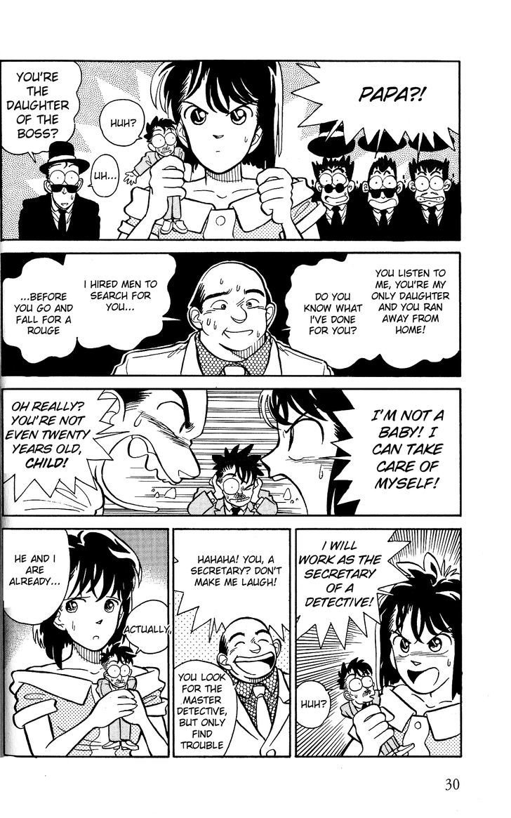 Aoyama Gosho Tanpenshuu - Vol.01 Chapter 001 : Make Way For The Master Detective!