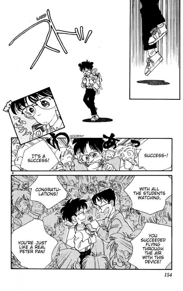 Aoyama Gosho Tanpenshuu - Vol.1 Chapter 7 : Wait For A Little While