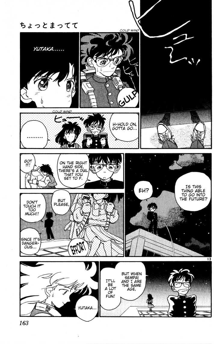 Aoyama Gosho Tanpenshuu - Vol.1 Chapter 7 : Wait For A Little While