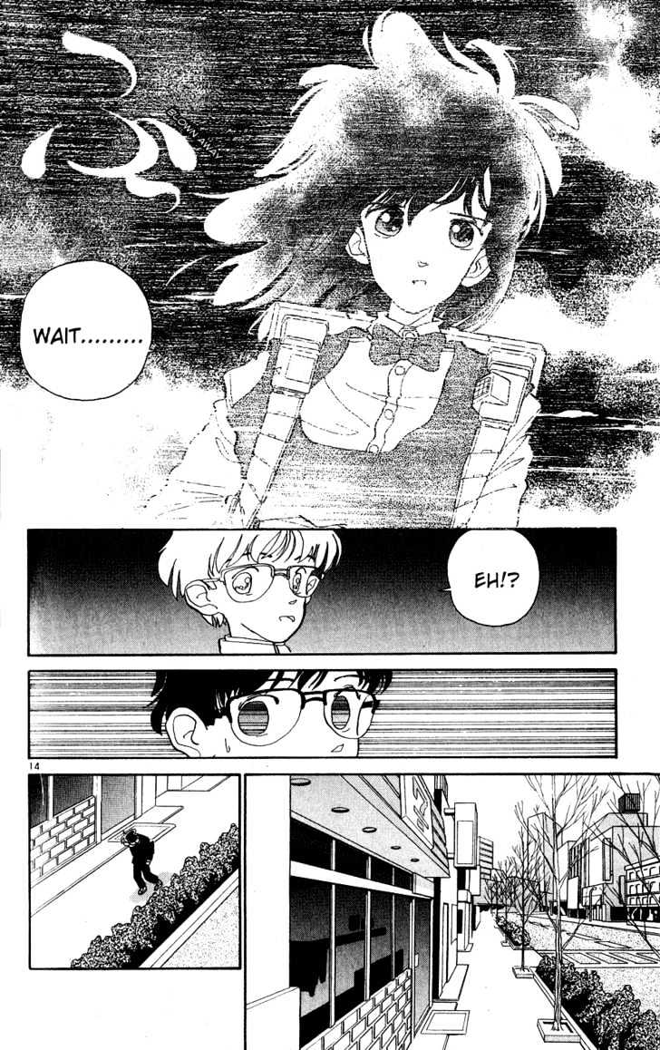 Aoyama Gosho Tanpenshuu - Vol.1 Chapter 7 : Wait For A Little While