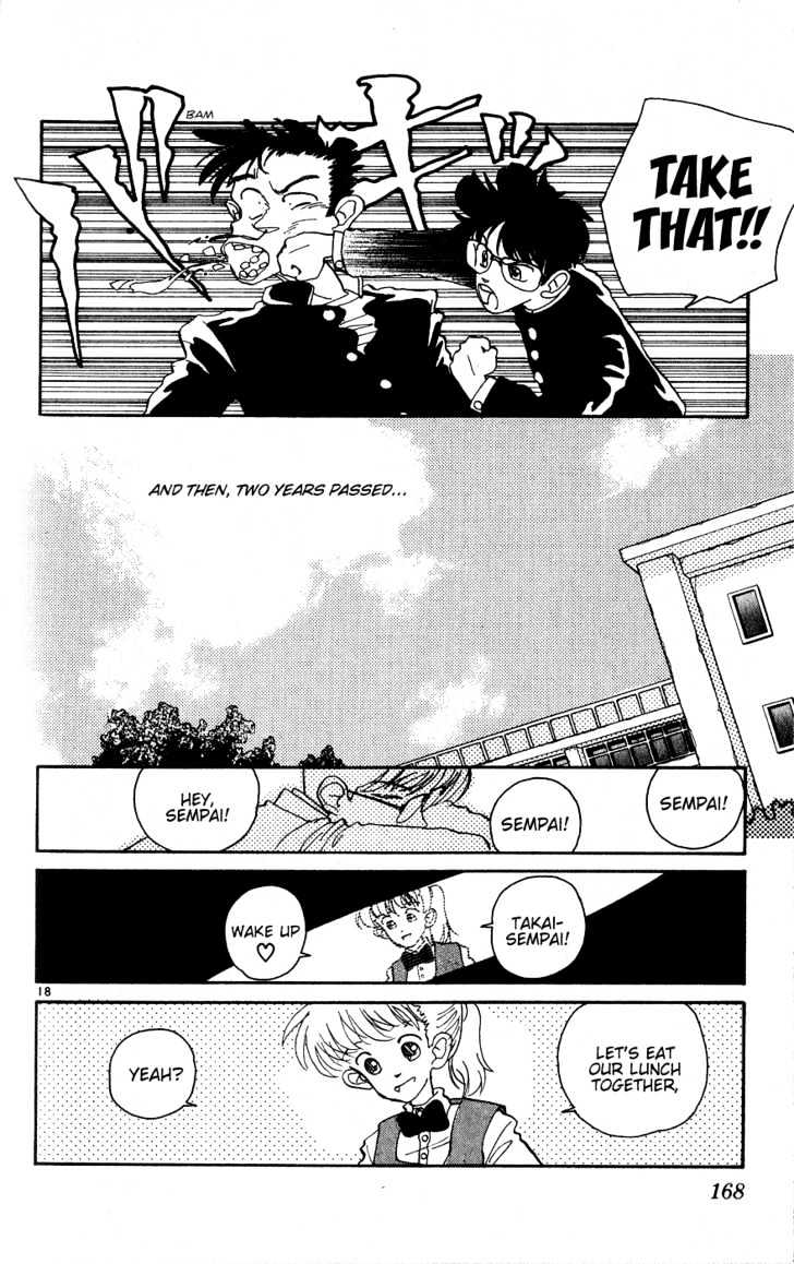 Aoyama Gosho Tanpenshuu - Vol.1 Chapter 7 : Wait For A Little While