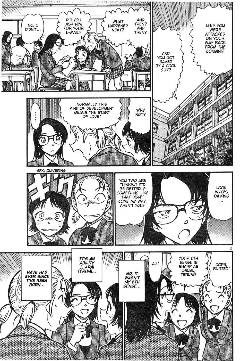 Aoyama Gosho Tanpenshuu - Chapter 9: Tell Me A Lie