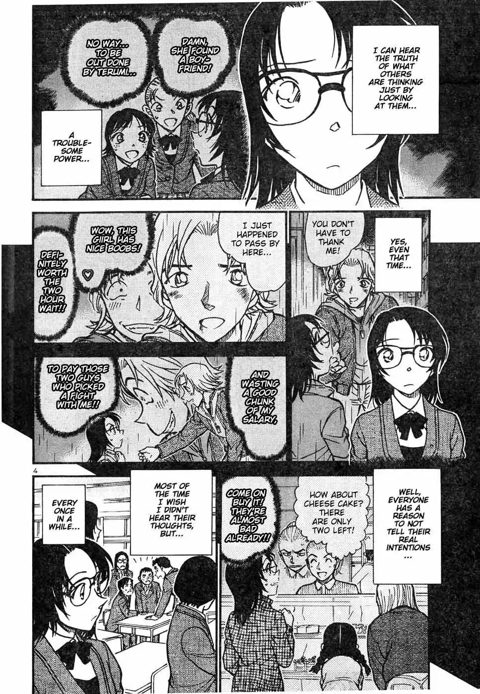 Aoyama Gosho Tanpenshuu - Chapter 9: Tell Me A Lie