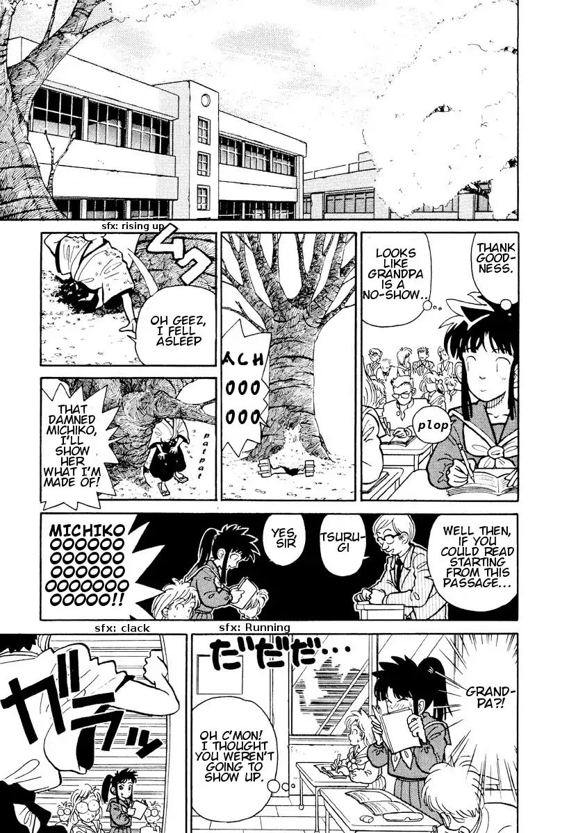 Aoyama Gosho Tanpenshuu - Chapter 4: Play It Again