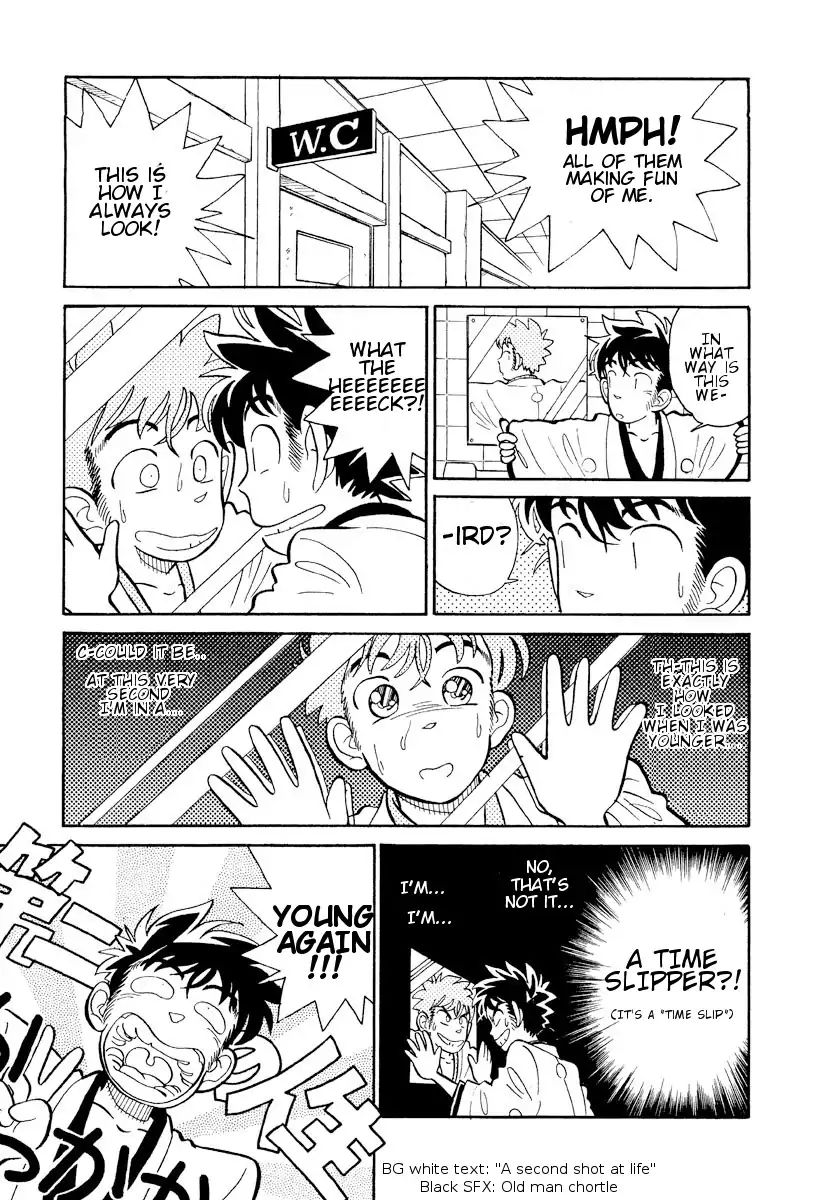 Aoyama Gosho Tanpenshuu - Chapter 4: Play It Again